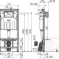 Инсталляция для унитаза AlcaPlast A101 Sadromodul AM101/1120